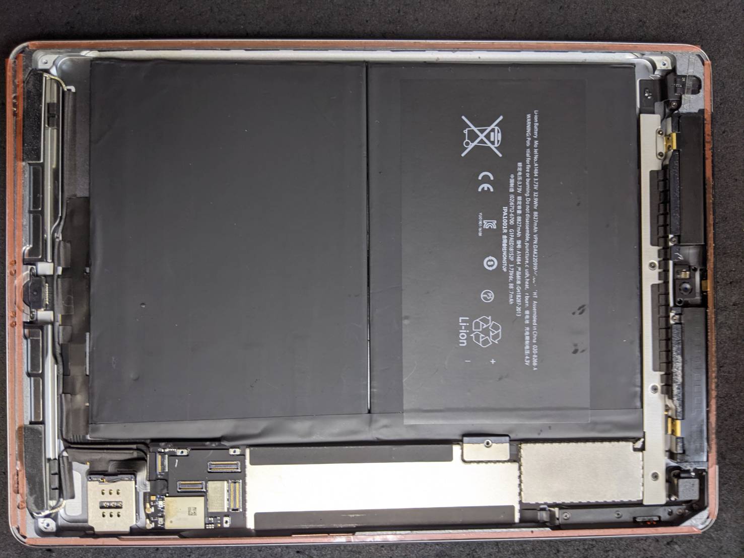 iPadAirバッテリー交換修理