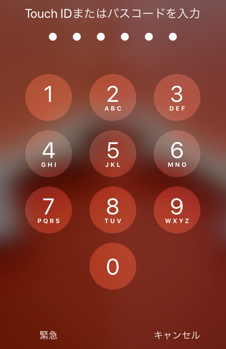 forgot-passcode-initialize-iphone-1